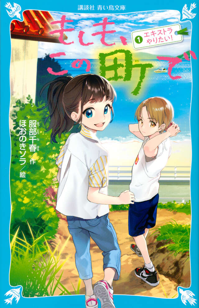 �������A���̒��Ł@�P�@�G�L�X�g����肽���I