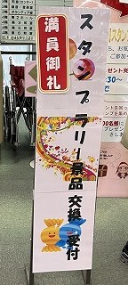 �u�_���̌��v�̂ق��u��b�̌��v�u�}�b�T�[�W�̌��v�u������G�̌��v�u�G�莆��
���v�Ȃ�