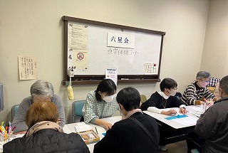 �K�i��������˂�����Ɂu�_���̌��R�[�i�[�v�̊Ŕ� 