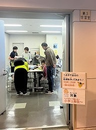 �������܂܁A�Ή����Ă��܂��B